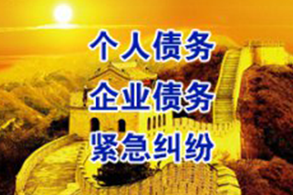 账单疑云破解，调解巧胜维权案