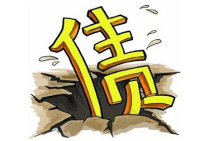 逾期借款利息计算方式详解